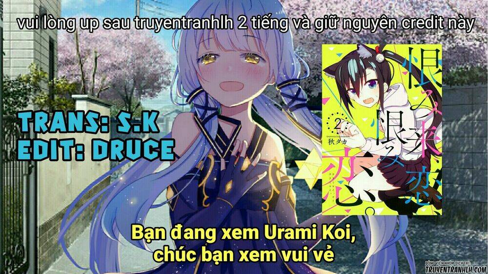 Urami Koi, Koi, Urami Koi Chương 24 Ảnh 3