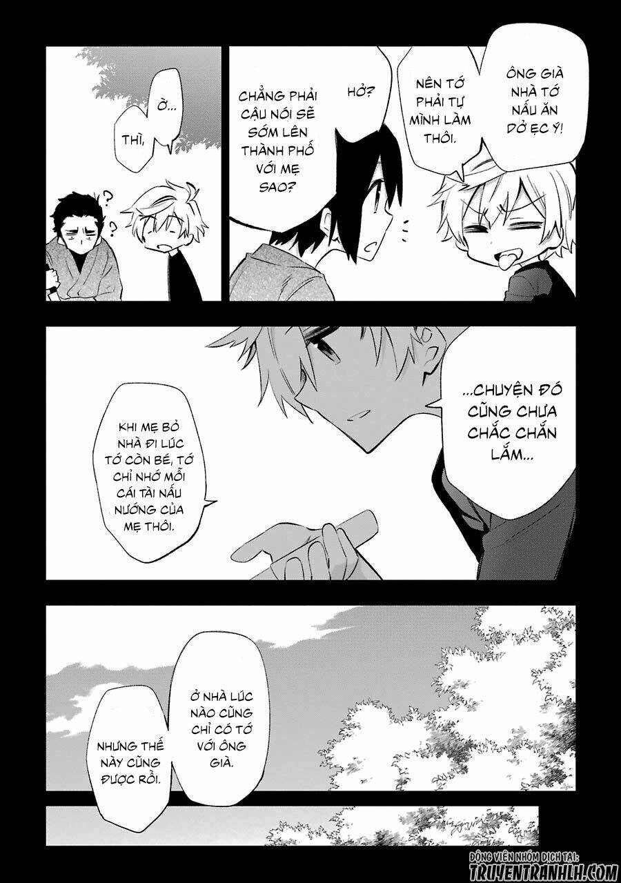 Urami Koi, Koi, Urami Koi Chương 19 Ảnh 7