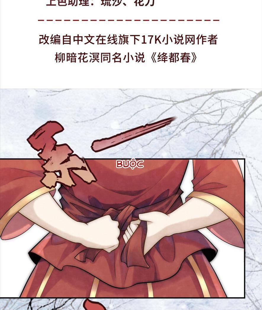 Giáng Đô Xuân Chương 4 Ảnh 6