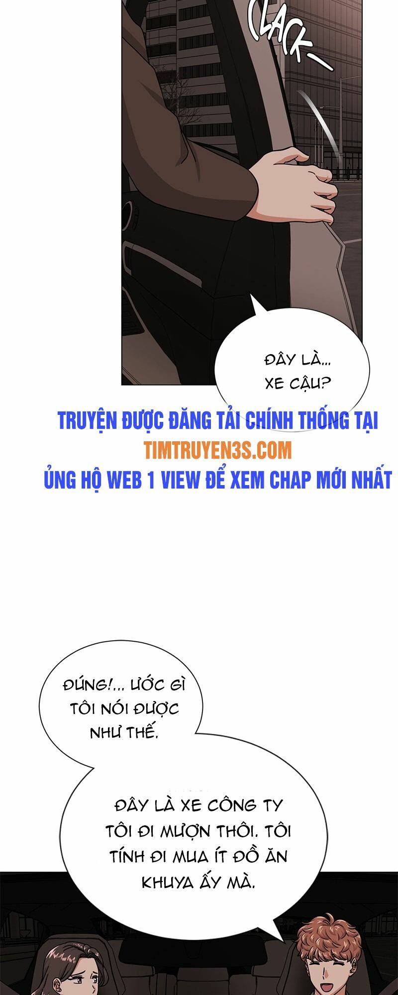 Trợ Lí Siêu Sao Chương 44 Ảnh 42
