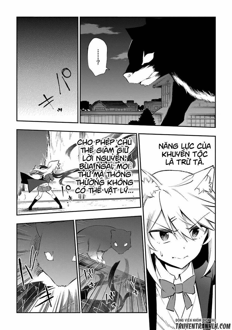 Urami Koi, Koi, Urami Koi Chương 16 Ảnh 32