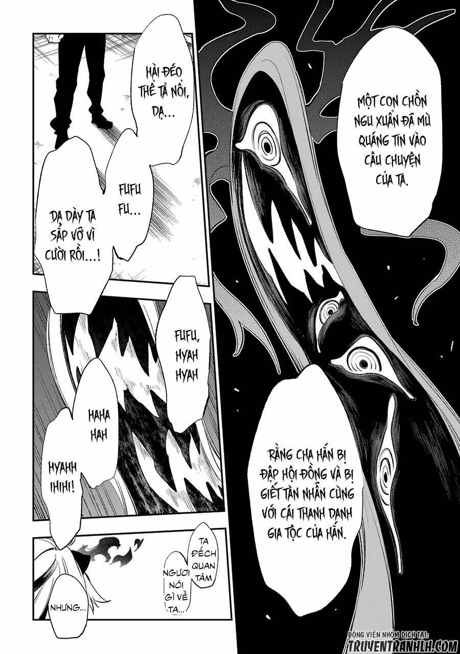 Urami Koi, Koi, Urami Koi Chương 19 Ảnh 21