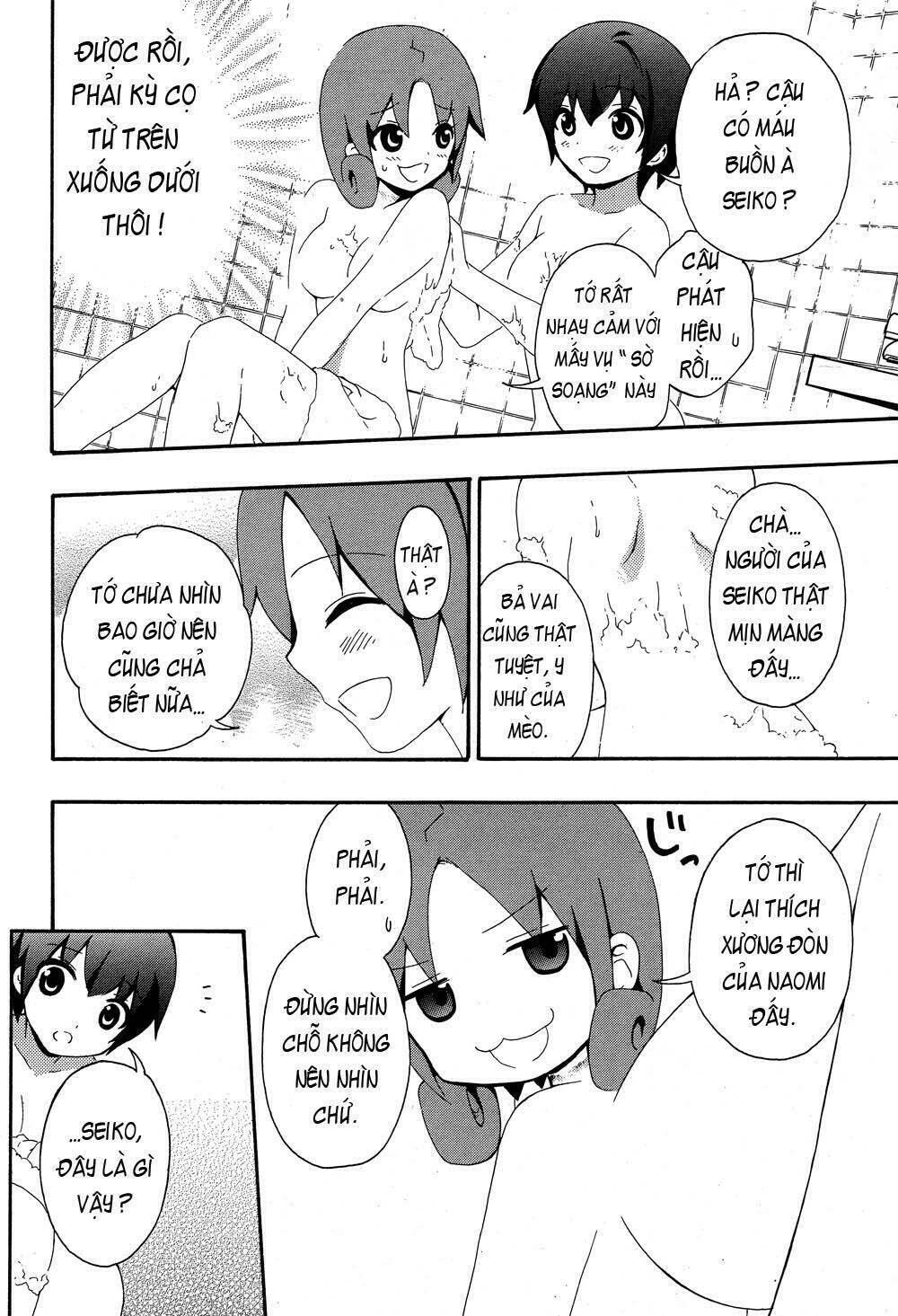Corpse Party: Book Of Shadows Chương 4 Ảnh 14