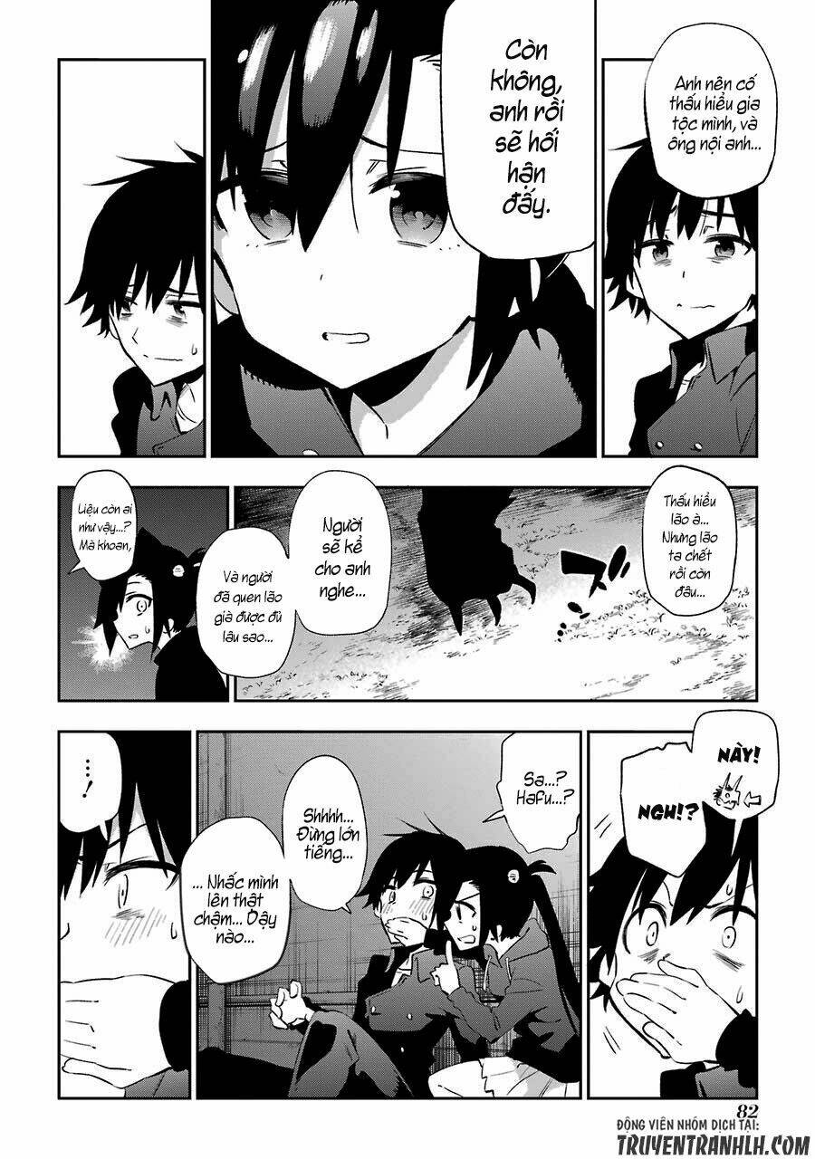 Urami Koi, Koi, Urami Koi Chương 21 Ảnh 31