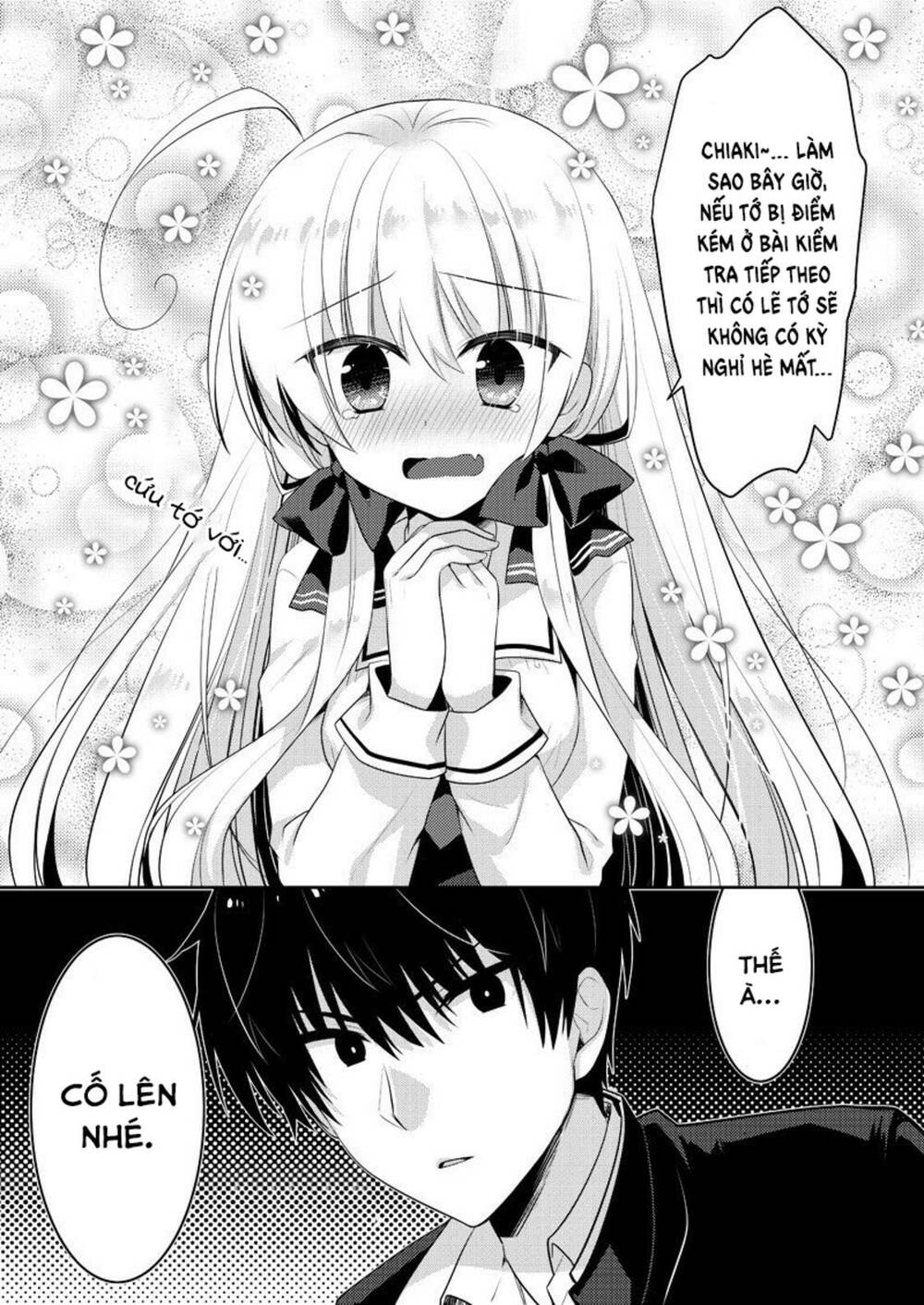 Ki Ni Naru Ponkotsu Gaaru Chương 2 Ảnh 4