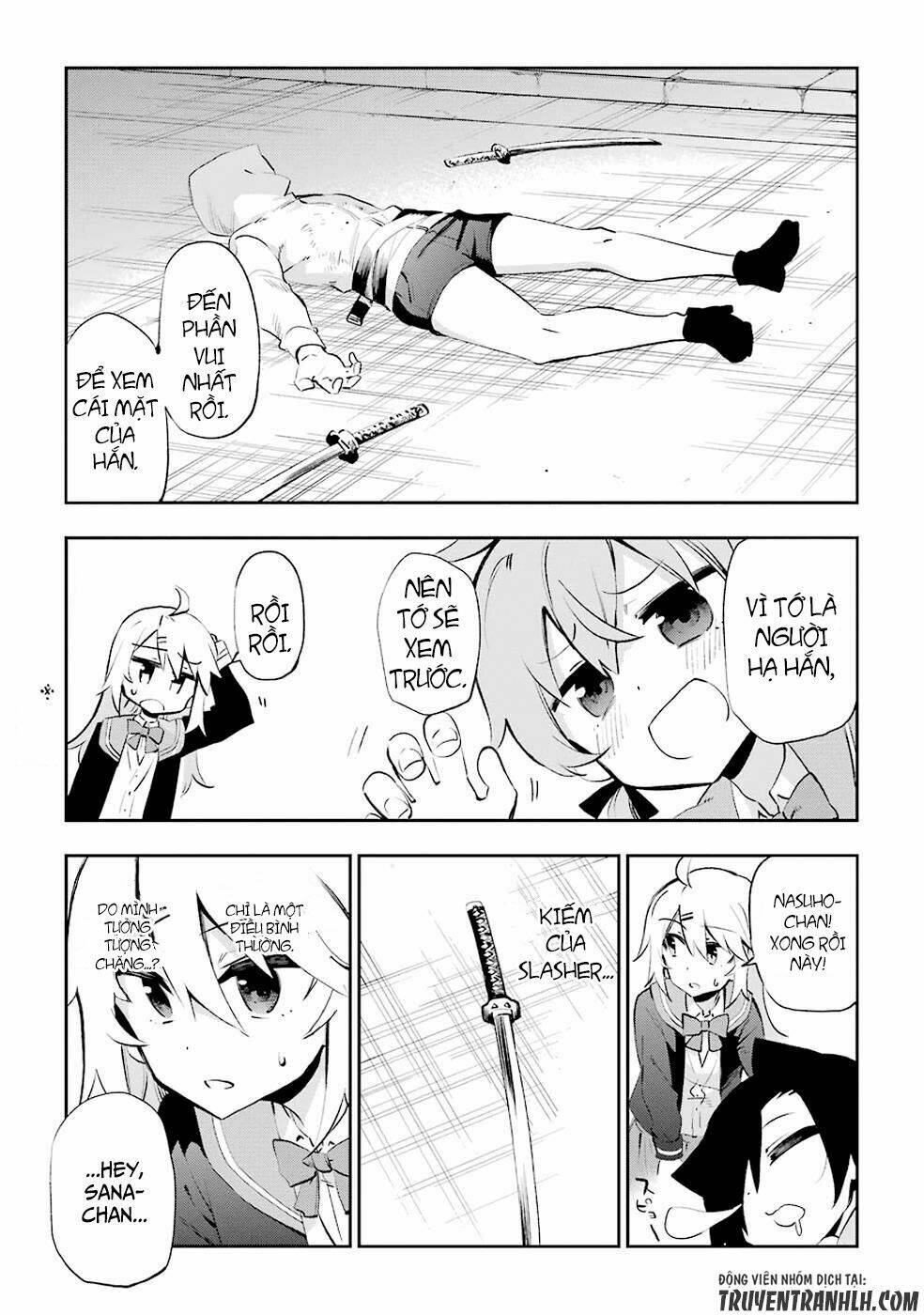 Urami Koi, Koi, Urami Koi Chương 26 Ảnh 34