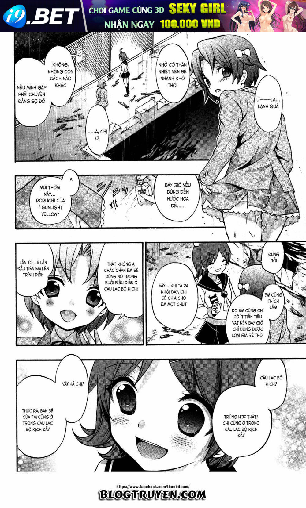 Corpse Party: Book Of Shadows Chương 11 Ảnh 15
