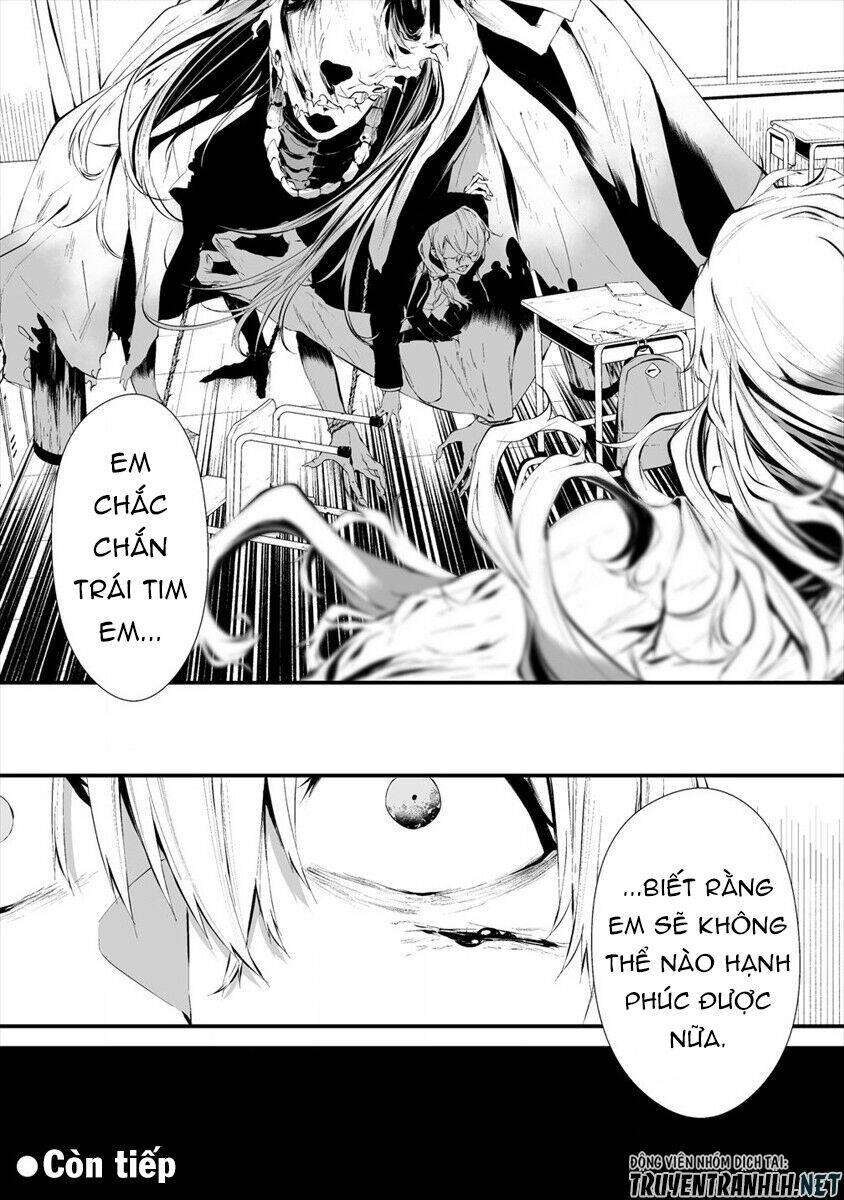 August 9th, I Will Be Eaten By You Chương 14 Ảnh 24