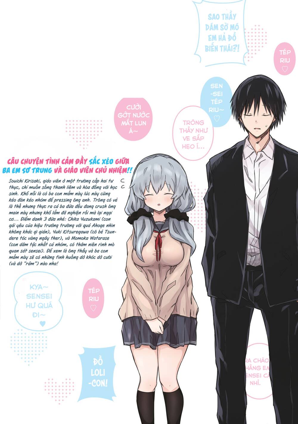 Zaako Zako Zako Zako Sensei (Sensei Tép Riu Tép Riu Tép Riu Tép Riuu) Chương 7 Ảnh 25