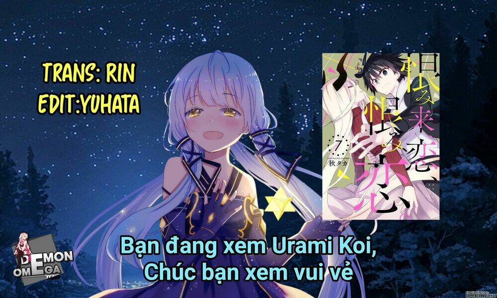 Urami Koi, Koi, Urami Koi Chương 31 Ảnh 3