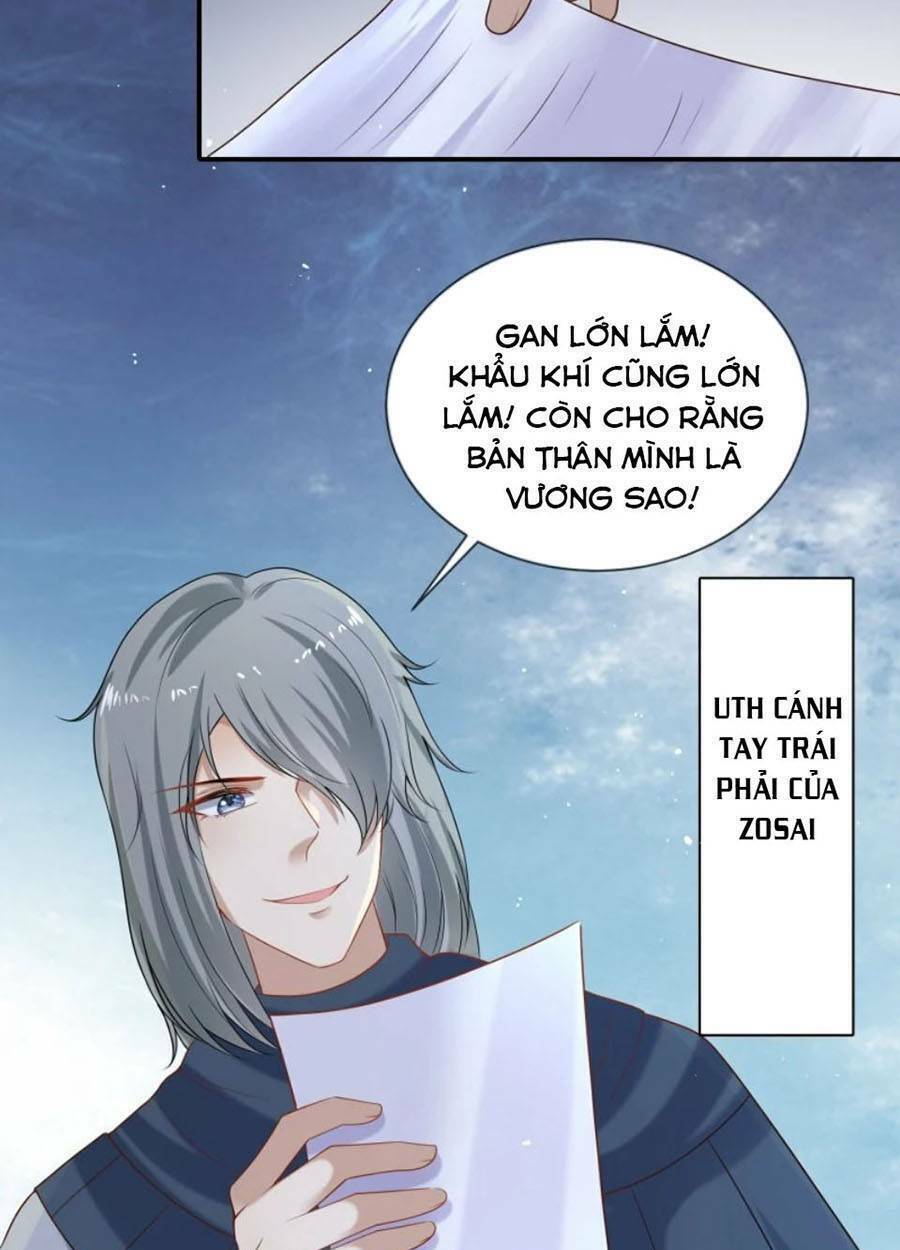 Sủng Hậu Của Vương Chương 171 Ảnh 21