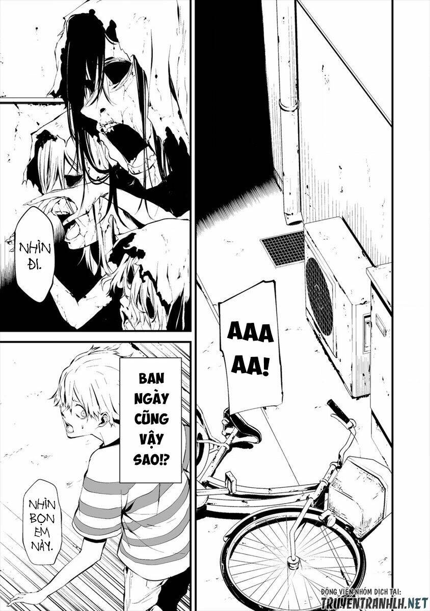 August 9th, I Will Be Eaten By You Chương 6 Ảnh 17