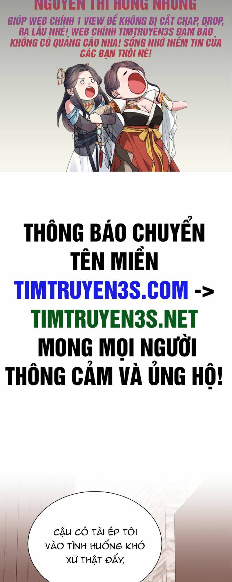 Trợ Lí Siêu Sao Chương 44 Ảnh 3