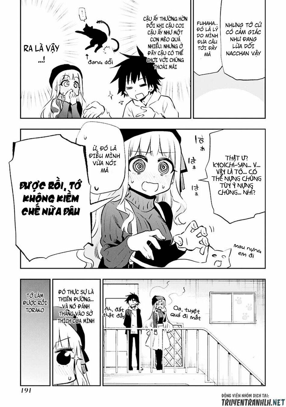 Urami Koi, Koi, Urami Koi Chương 30 Ảnh 10