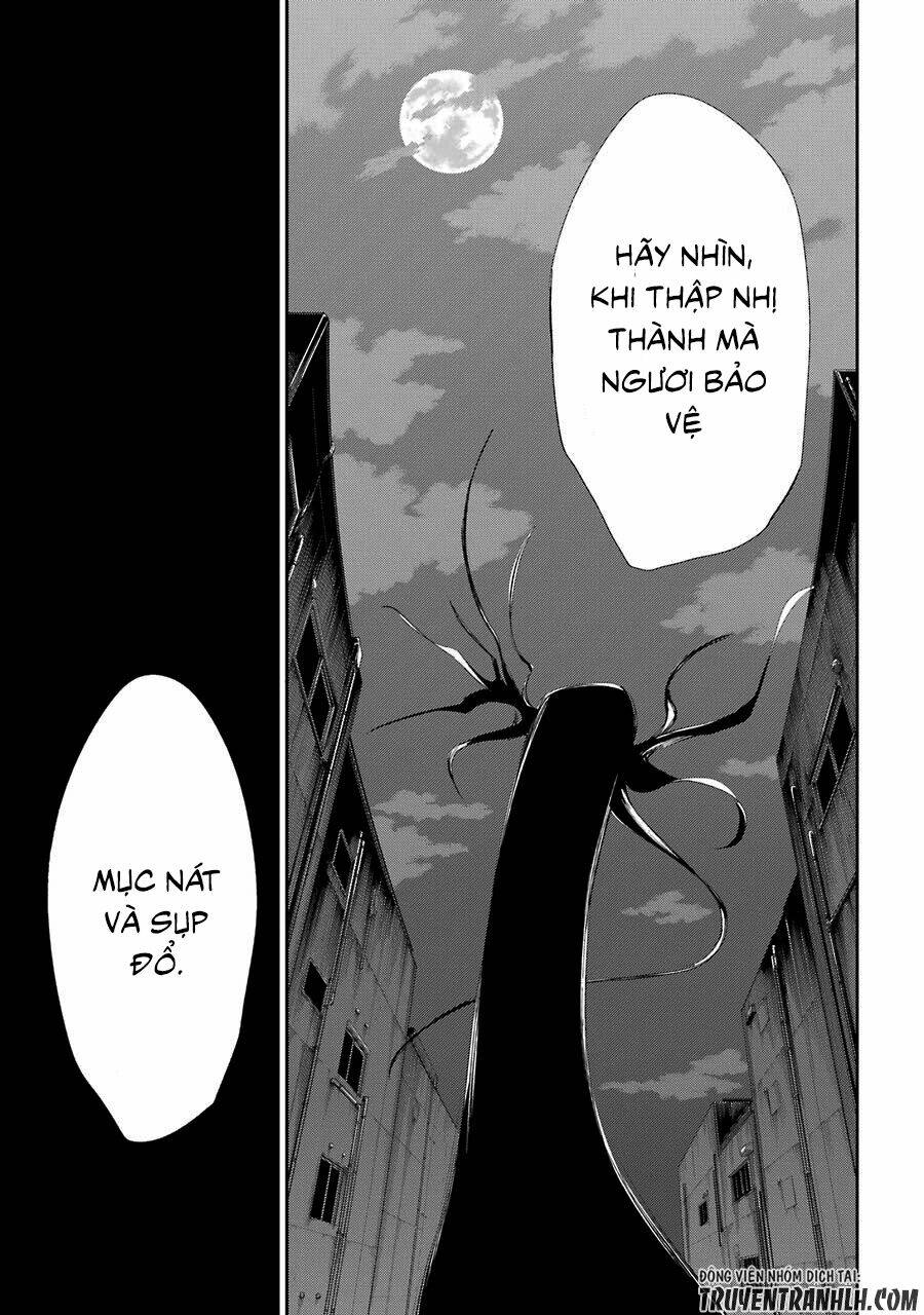 Urami Koi, Koi, Urami Koi Chương 19 Ảnh 26
