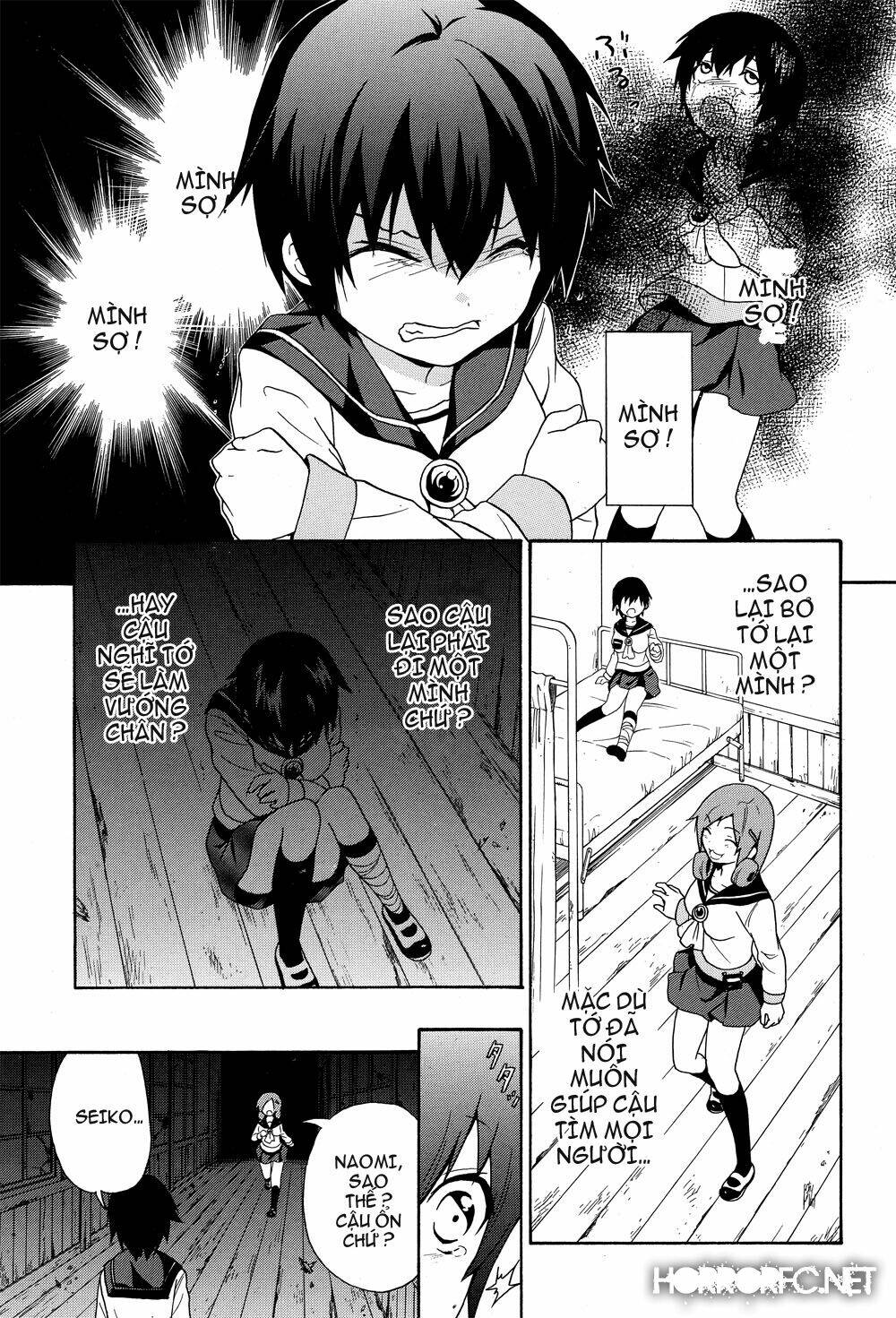 Corpse Party: Book Of Shadows Chương 5 Ảnh 7