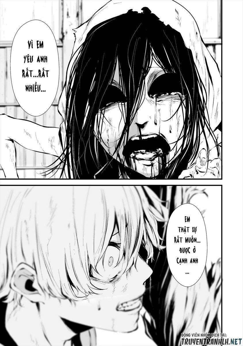 August 9th, I Will Be Eaten By You Chương 9 Ảnh 9