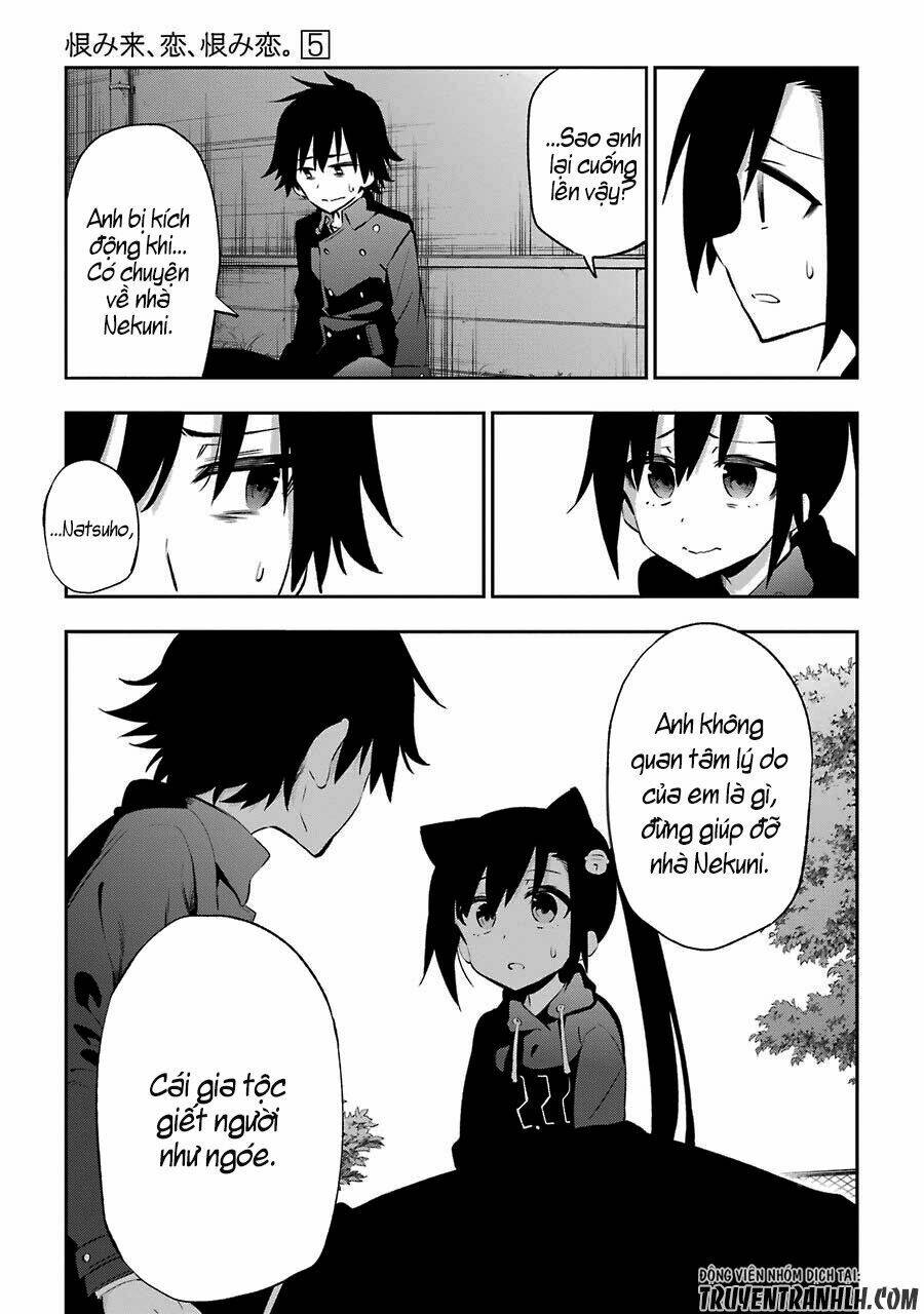 Urami Koi, Koi, Urami Koi Chương 21 Ảnh 28