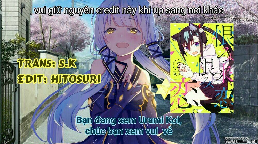 Urami Koi, Koi, Urami Koi Chương 25 Ảnh 3