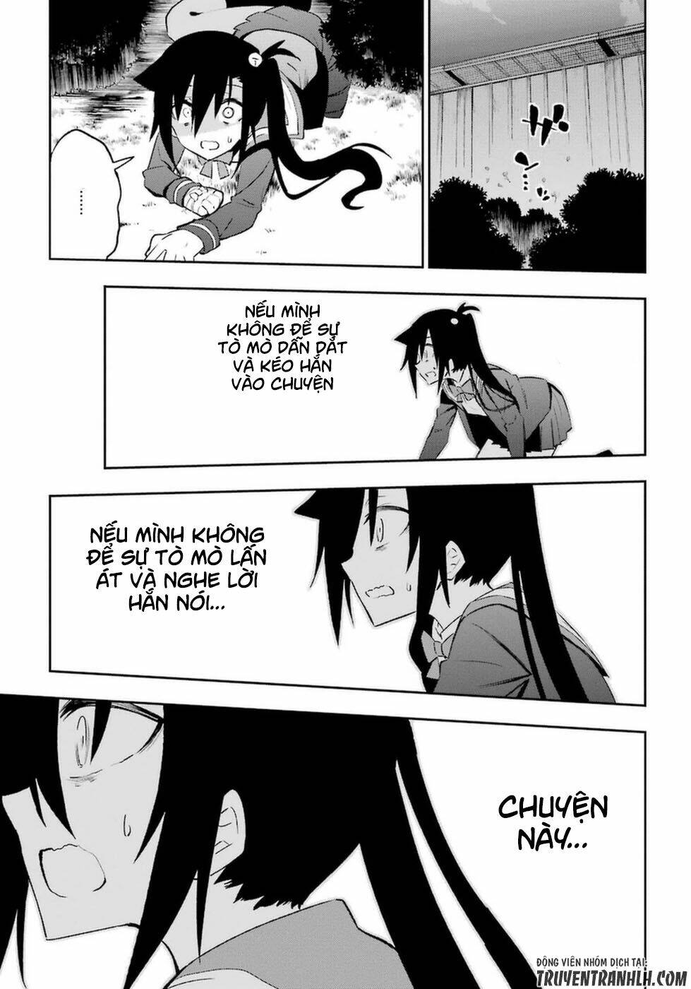 Urami Koi, Koi, Urami Koi Chương 14 Ảnh 51
