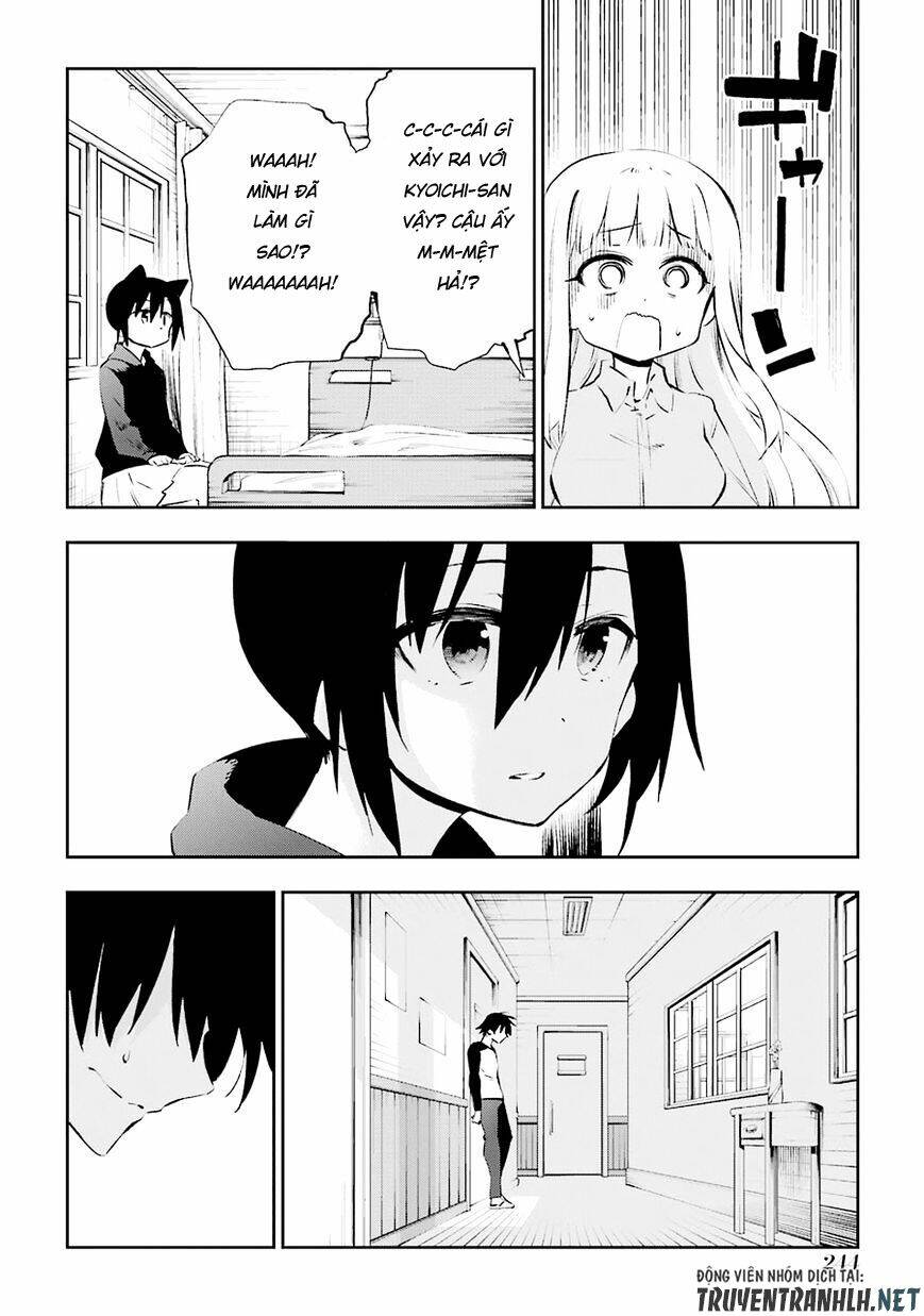 Urami Koi, Koi, Urami Koi Chương 36 Ảnh 48