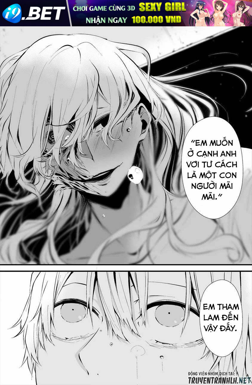 August 9th, I Will Be Eaten By You Chương 11 Ảnh 23