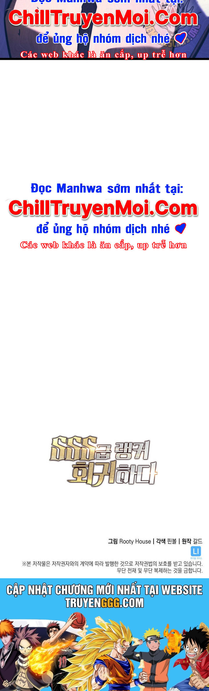 Sự Trở Lại Của Người Chơi Cấp Sss Chương 150 Ảnh 108