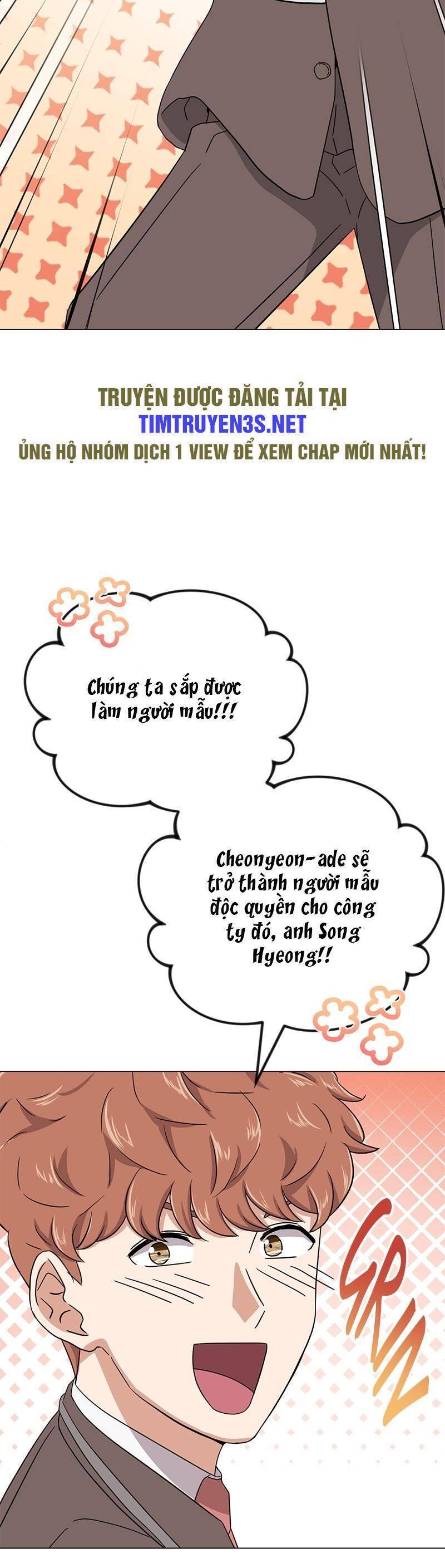 Trợ Lí Siêu Sao Chương 58 Ảnh 31