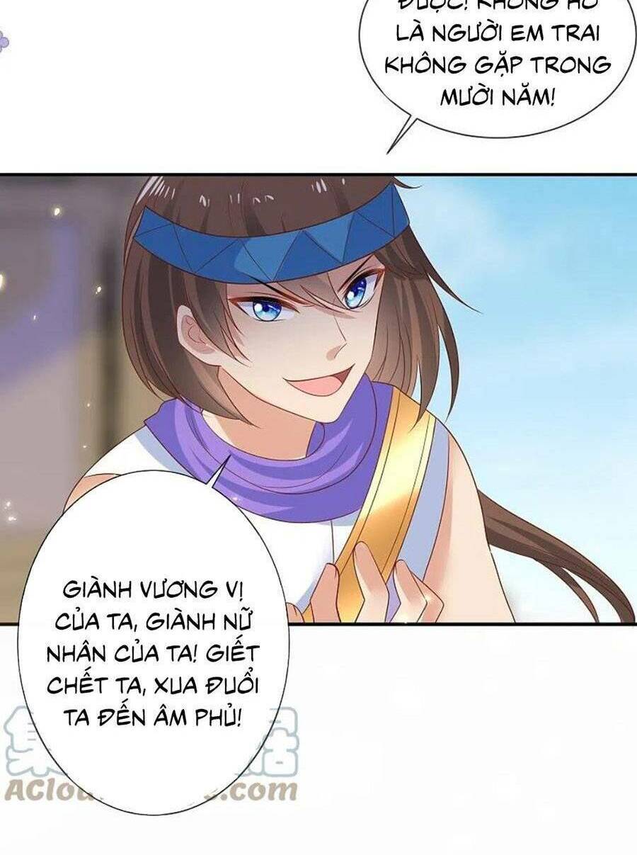 Sủng Hậu Của Vương Chương 174 Ảnh 30