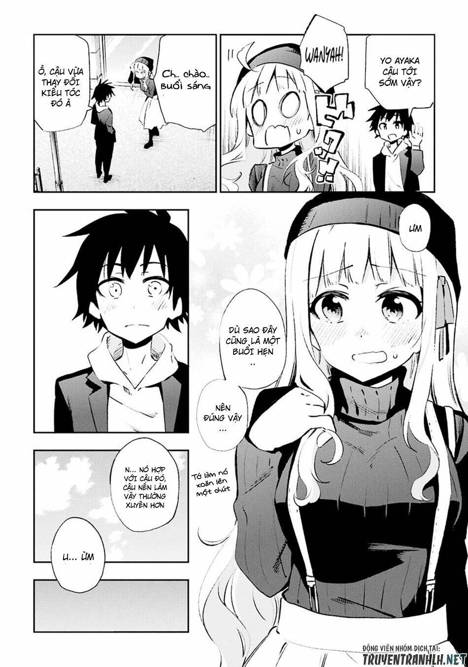 Urami Koi, Koi, Urami Koi Chương 30 Ảnh 5