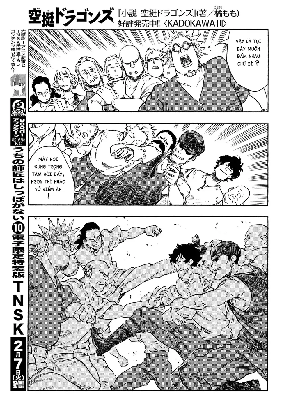 Kuutei Dragons Chương 78 Ảnh 12