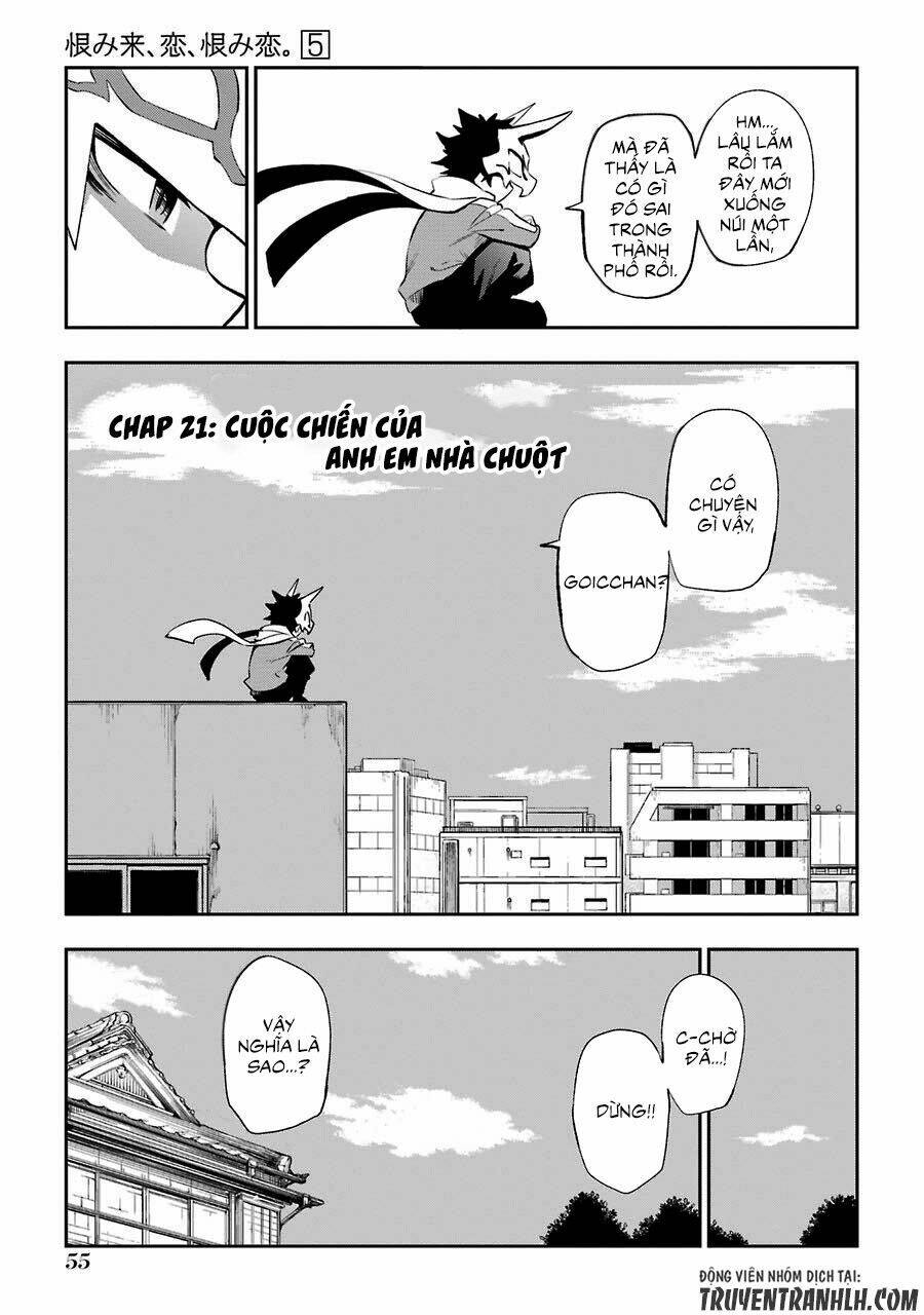 Urami Koi, Koi, Urami Koi Chương 21 Ảnh 4