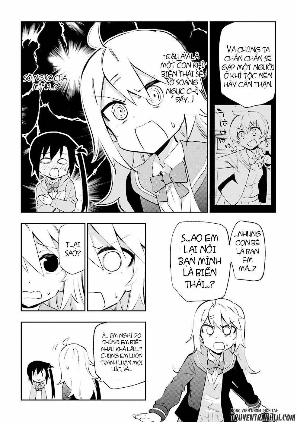 Urami Koi, Koi, Urami Koi Chương 26 Ảnh 8