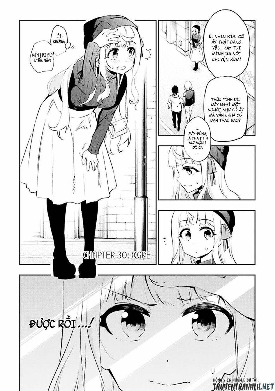 Urami Koi, Koi, Urami Koi Chương 30 Ảnh 4