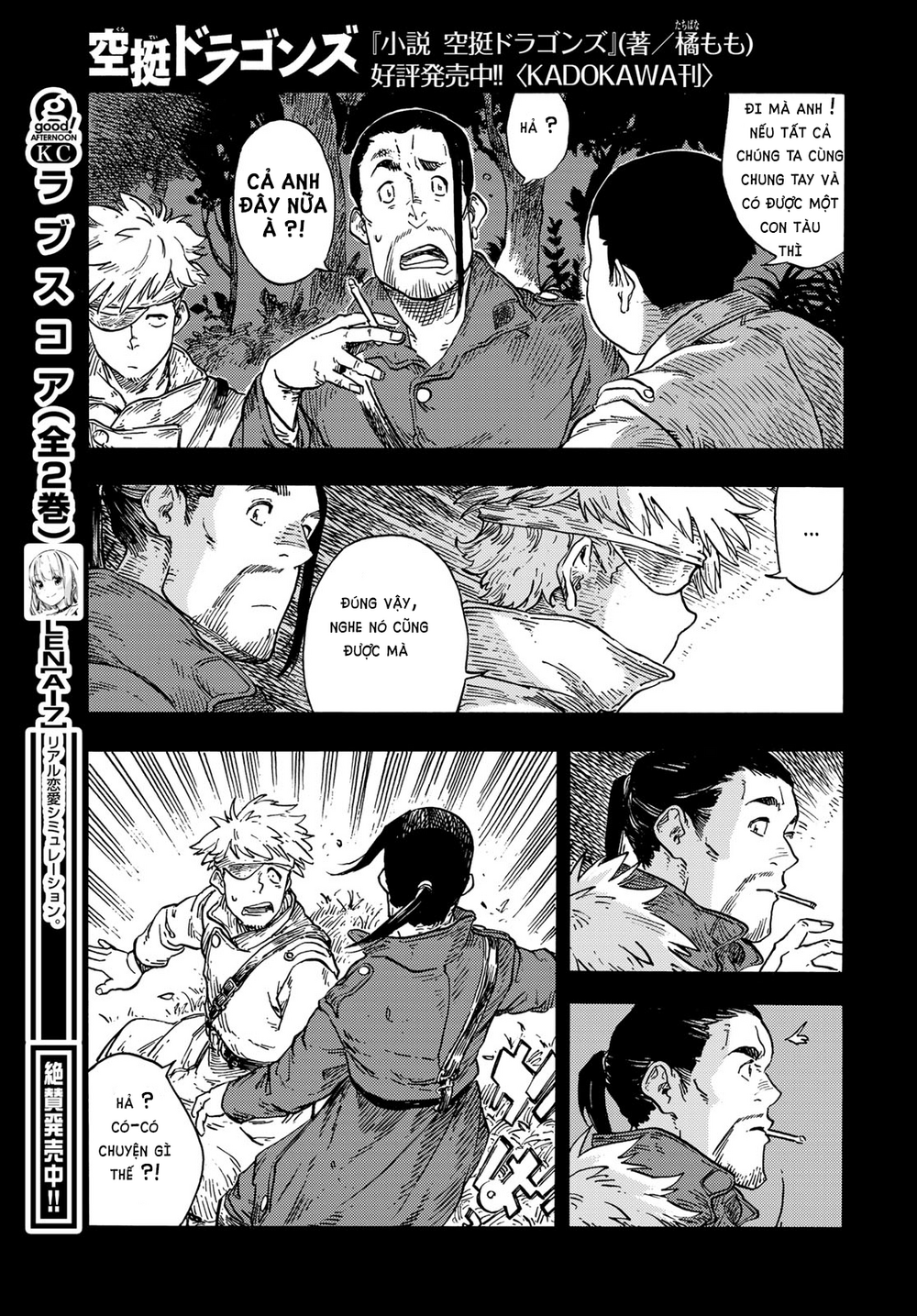 Kuutei Dragons Chương 80 Ảnh 28