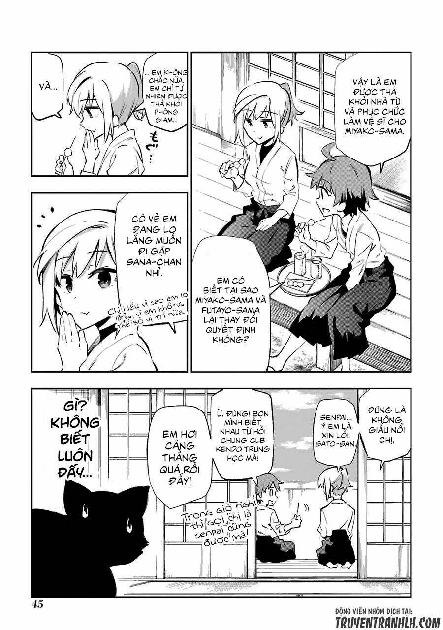 Urami Koi, Koi, Urami Koi Chương 20 Ảnh 14
