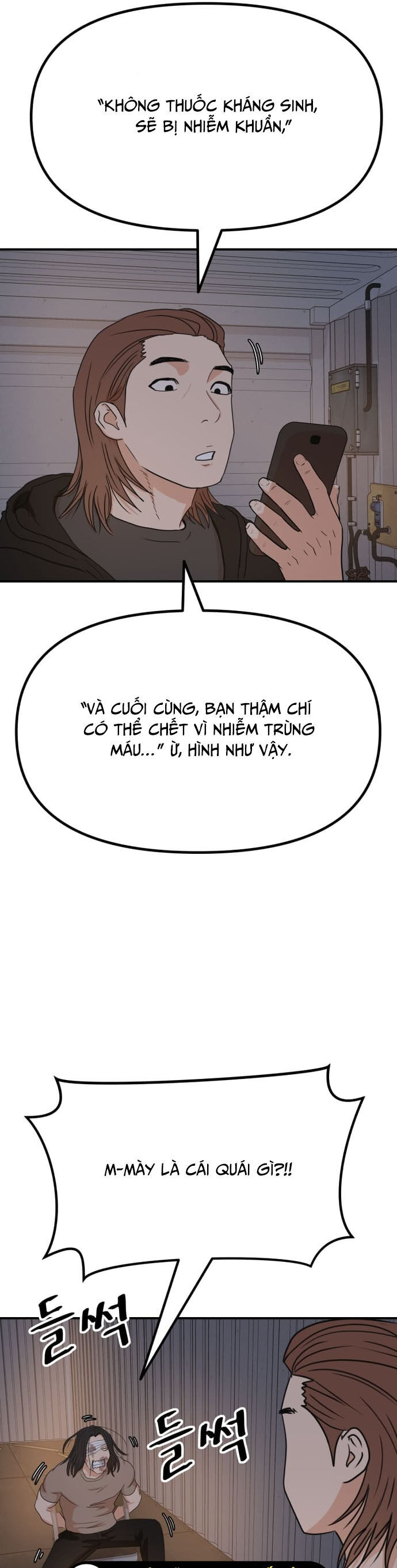 Bạn Trai Vệ Sĩ Chương 138 Ảnh 27
