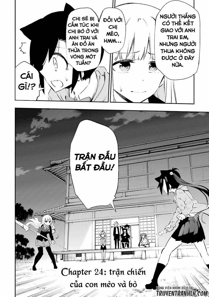 Urami Koi, Koi, Urami Koi Chương 24 Ảnh 5