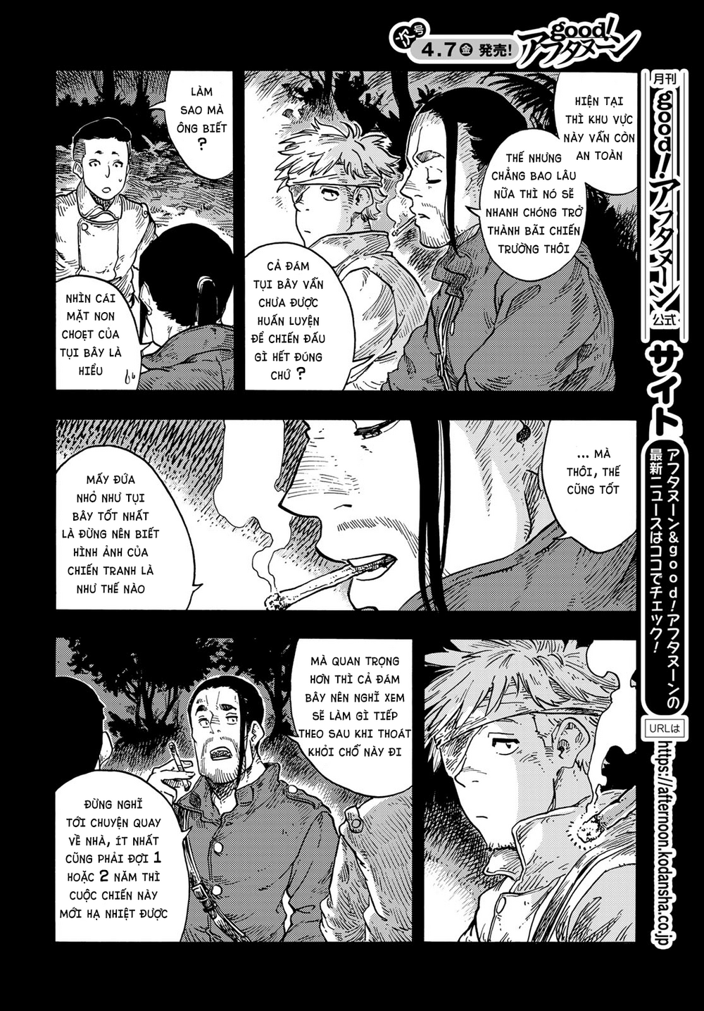 Kuutei Dragons Chương 80 Ảnh 25