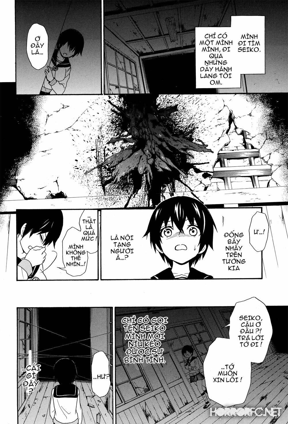 Corpse Party: Book Of Shadows Chương 5 Ảnh 16