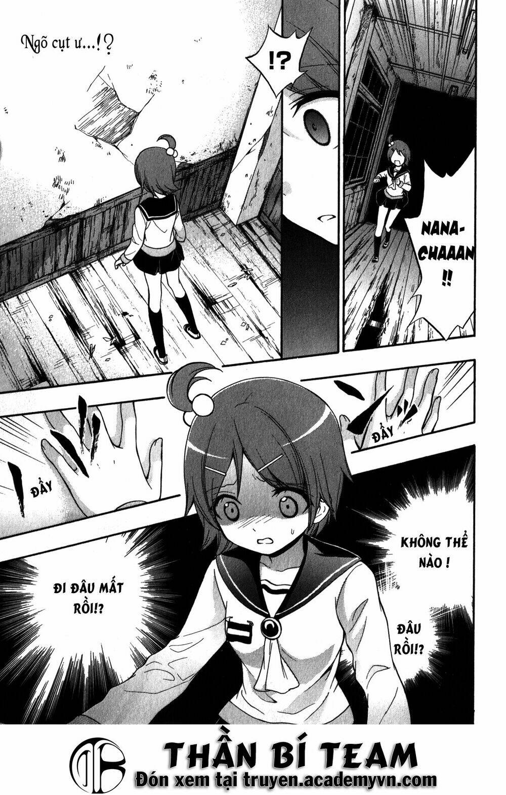 Corpse Party: Book Of Shadows Chương 12 Ảnh 17