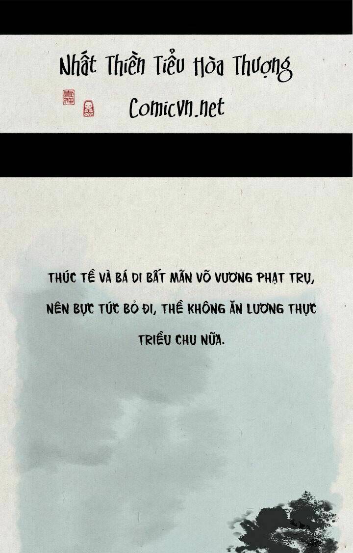 Nhất Thiền Tiểu Hòa Thượng Chương 68 Ảnh 28
