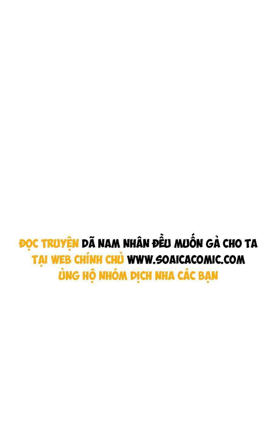 Dã Nam Nhân Đều Muốn Gả Cho Ta Chương 74 Ảnh 18