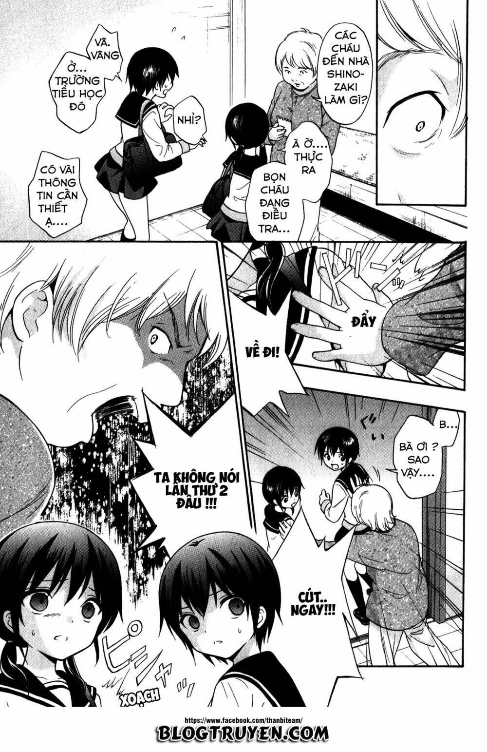 Corpse Party: Book Of Shadows Chương 9 Ảnh 14