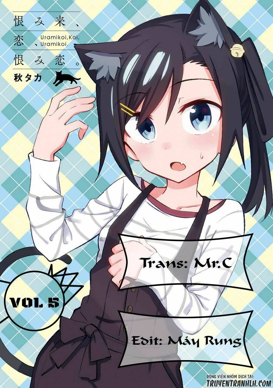 Urami Koi, Koi, Urami Koi Chương 21 Ảnh 3