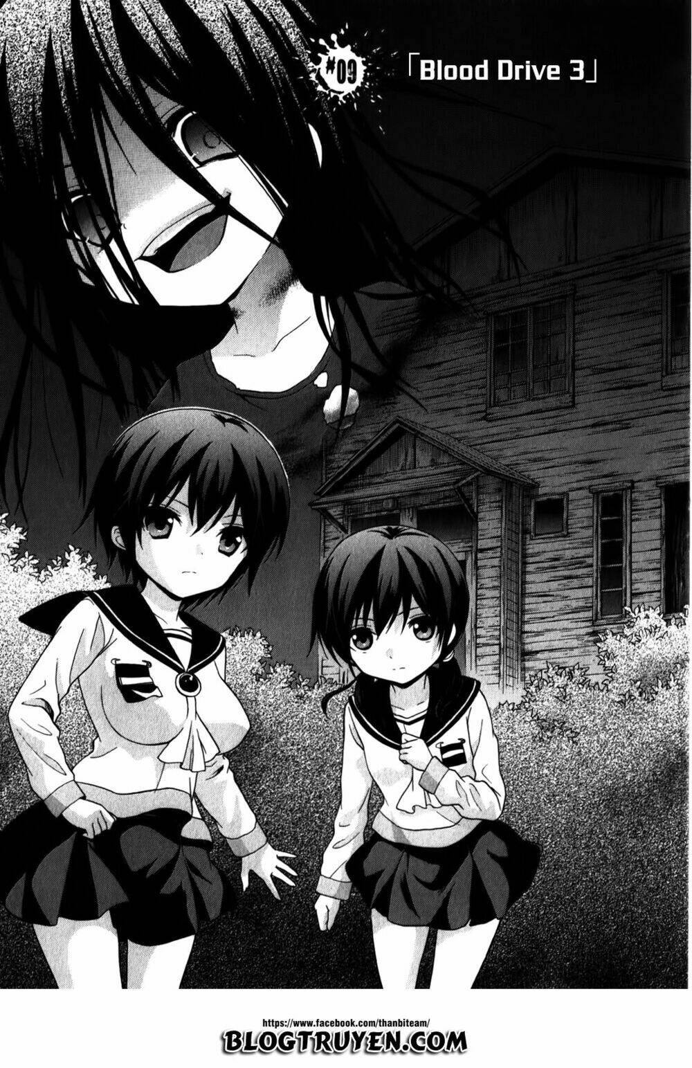 Corpse Party: Book Of Shadows Chương 9 Ảnh 10