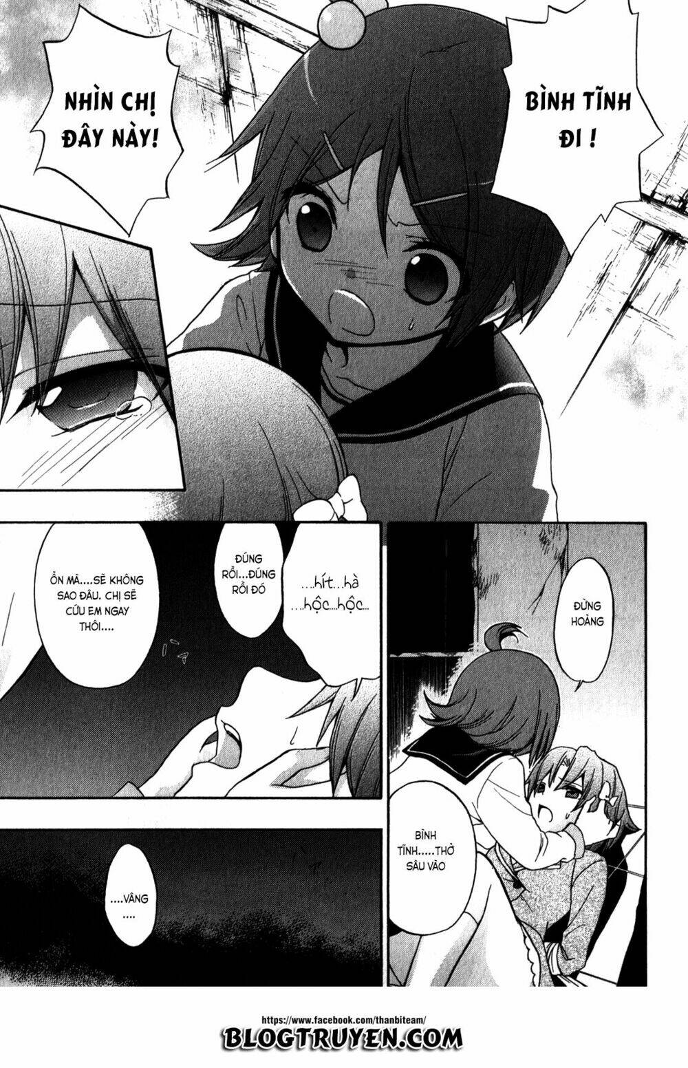 Corpse Party: Book Of Shadows Chương 11 Ảnh 10