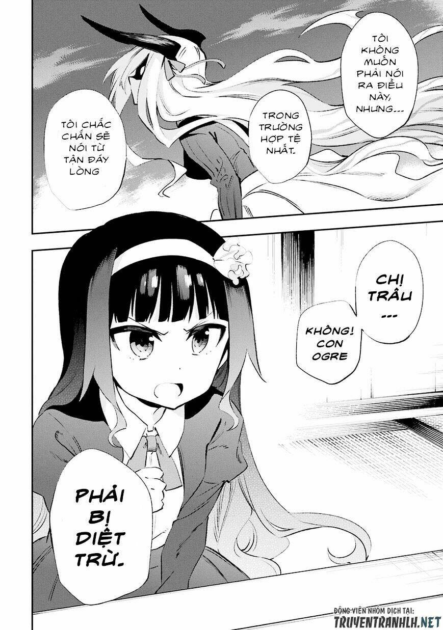 Urami Koi, Koi, Urami Koi Chương 31 Ảnh 30