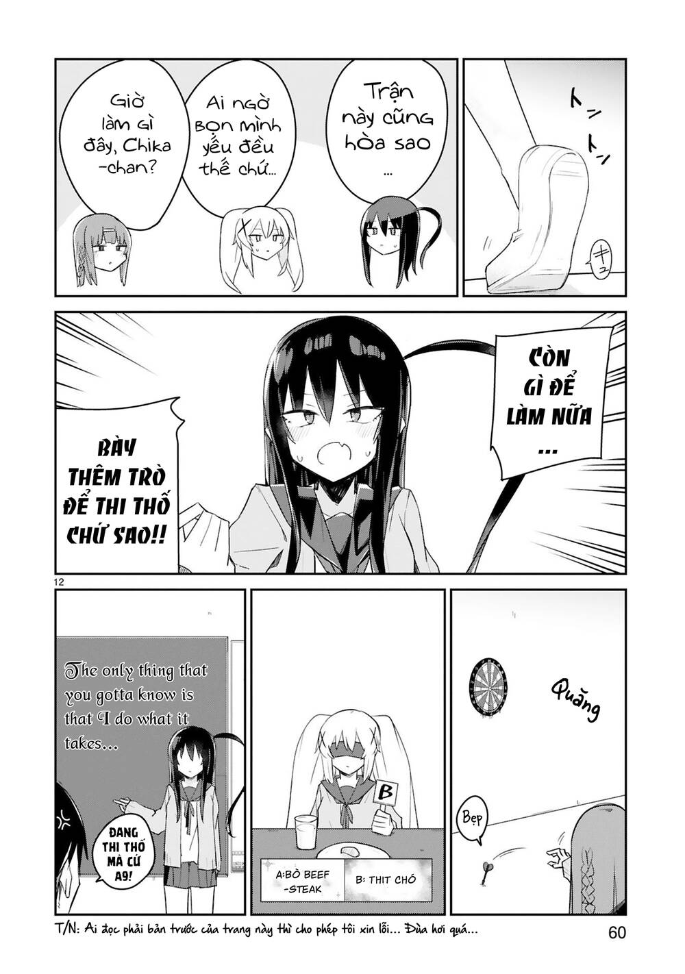 Zaako Zako Zako Zako Sensei (Sensei Tép Riu Tép Riu Tép Riu Tép Riuu) Chương 4 Ảnh 13