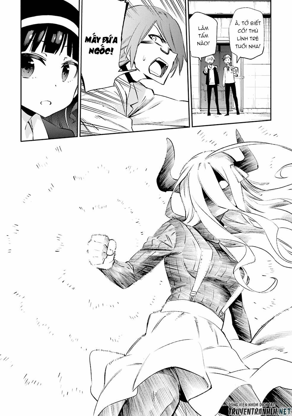 Urami Koi, Koi, Urami Koi Chương 32 Ảnh 34